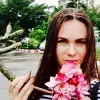 Отзыв от Анжела Коновалова
